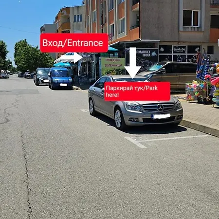 Apartmán Nina Primorsko