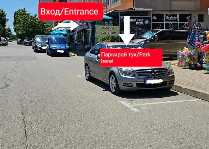 Apartment Nina Primorsko